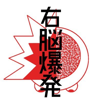 ellman-Japanのメセナ（芸術文化支援）活動