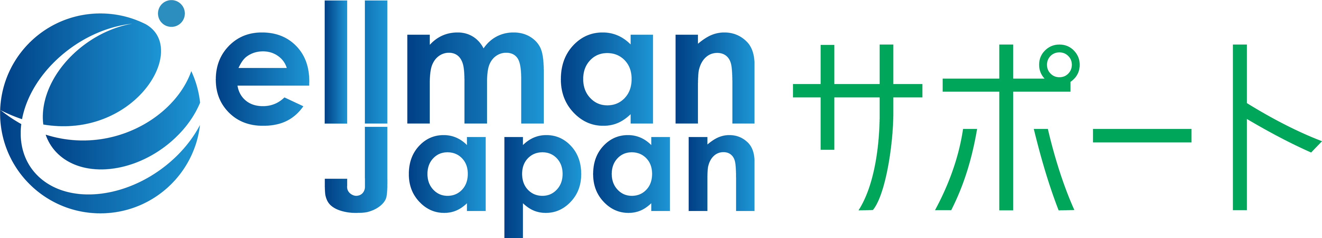 ellman-Japanサポートロゴ